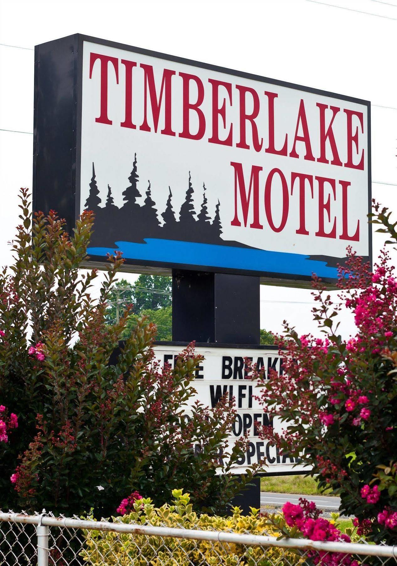 Timberlake Motel Lynchburg Zewnętrze zdjęcie